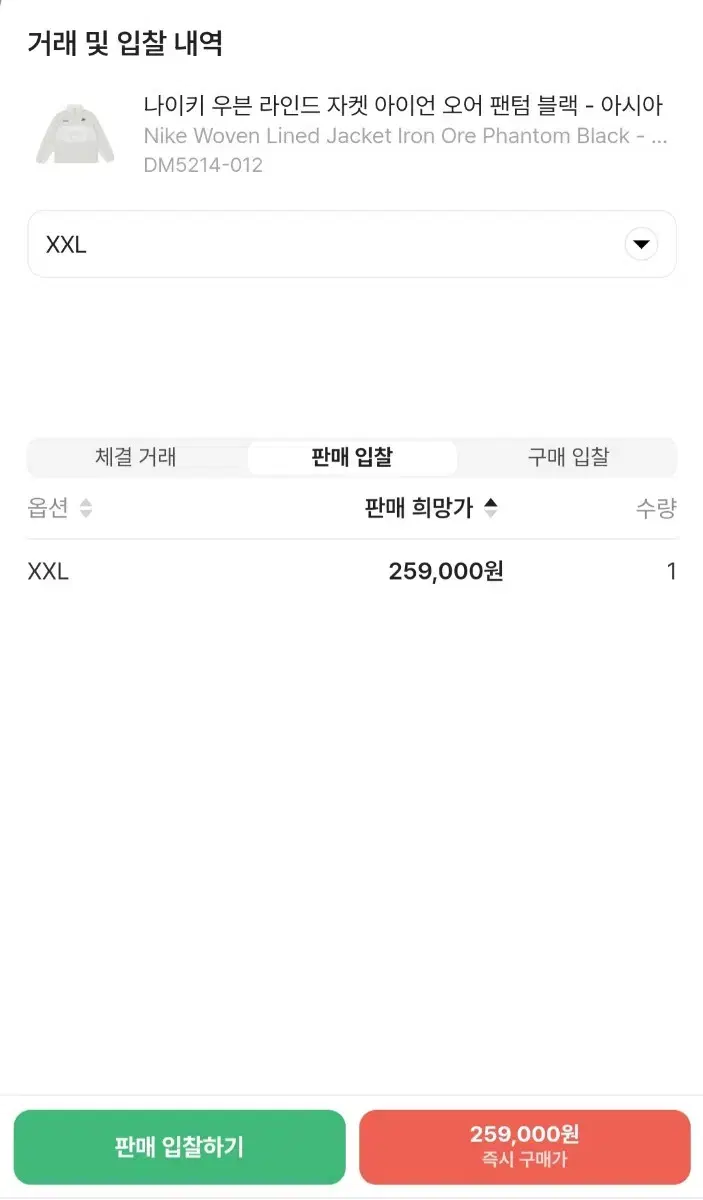 thumbnail-3
